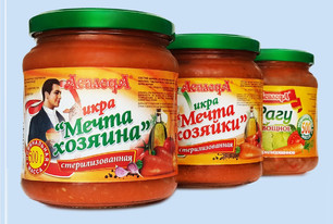 Офсетные этикетки для кабачковой икры