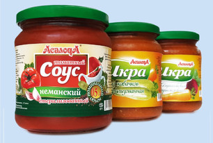 Серия этикеток для консервации