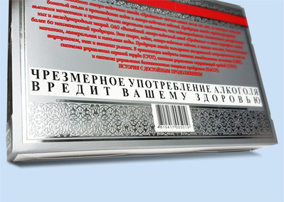 групповая упаковка для алкогольной продукции