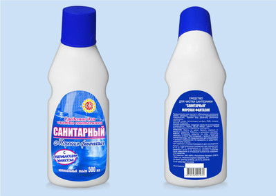 комплект этикеток из пленки для средства бытовой химии санитарный