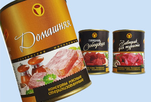 Сухие этикетки для консерв на бумаге 
