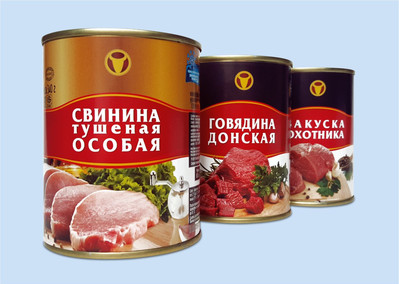 серия этикеток для консервации в жестебанках