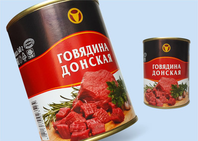 этикетка для говядины донской