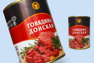 Офсетные этикетки на тушенку