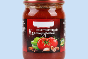 Бумажная этикетка для банок с заготовками
