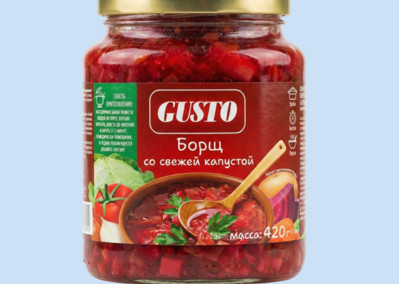 etiketka_dlya_borsha_s_kapustoy