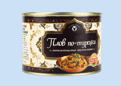 etiketki_dlya_plova_tisnenie_zolotom