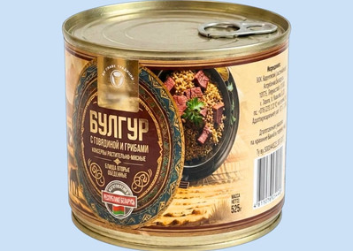 etiketki_zolotaya_folga_bulgur