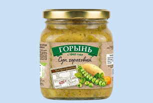 Бумажные этикетки для первых блюд