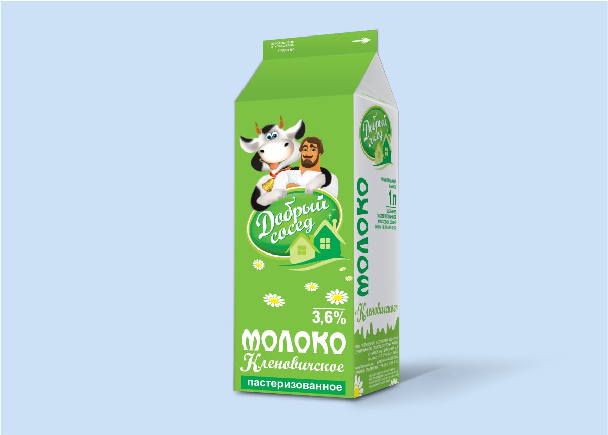 разработка дизайна упаковки
