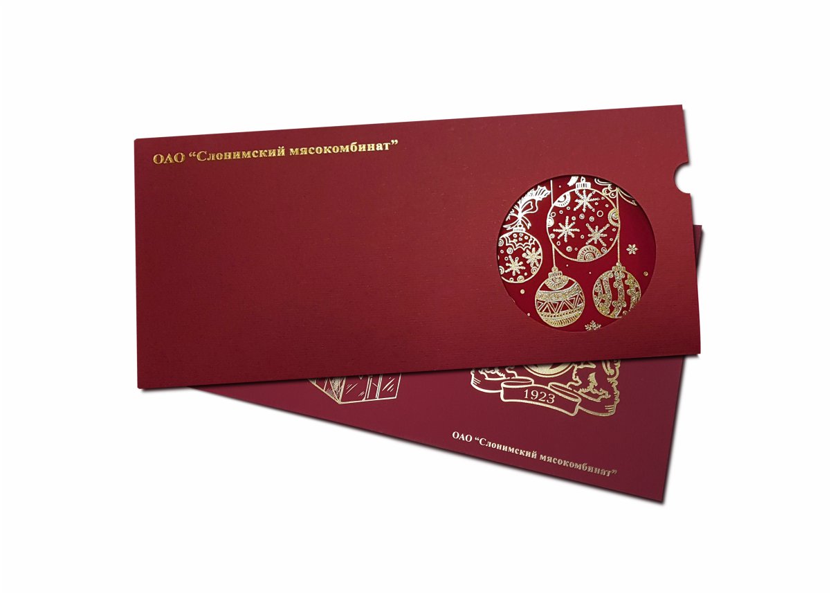 фирменная открытка